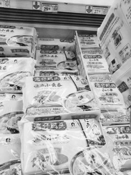 灣仔碼頭再陷“病菌門”，速凍食品行業(yè)遭遇信任危機(jī)與市場寒冬