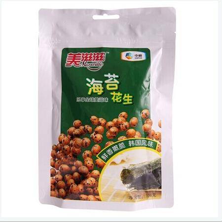 中糧美滋滋海苔花生 辦公室零食新風(fēng)尚，促銷特價不容錯過