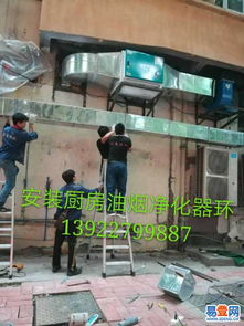 專業高效，萬江通風設備系統安裝服務指南