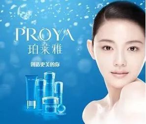 珀萊雅 603605 深度報告 產品 渠道 管理 助力美麗經濟騰飛